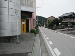 「龍河温泉」バス停留所