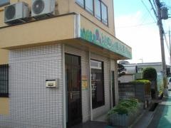 いぬい歯科医院