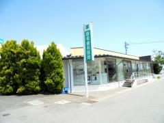野坂歯科医院