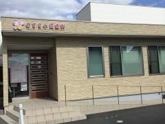 のざき小児歯科