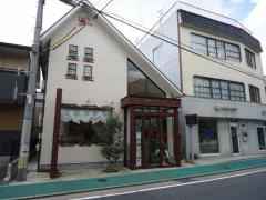 おおみね歯科医院