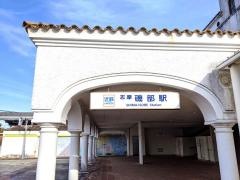 志摩磯部駅