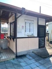 市布駅