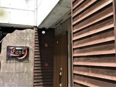 鉄板＆ＢＡＲ　Ｚｉｐａｎｇ