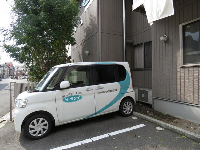 ツクイ大阪玉出グループホーム 設備