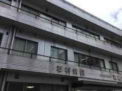 祇園荘