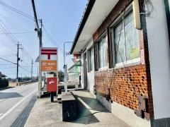 長浜南田附郵便局