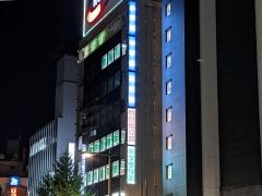 野田塾　千種校