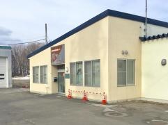 札幌市博物館活動センター