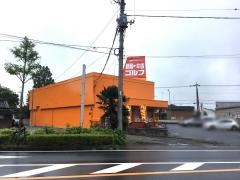 ゴルフ・ドゥ！　吹上店