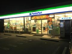 ファミリーマート　楠あじま三丁目店