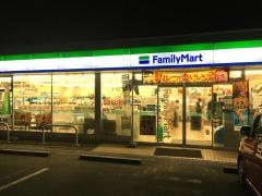 ファミリーマート　楠あじま三丁目店