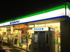 ファミリーマート　楠あじま三丁目店