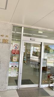 南風原町立図書館