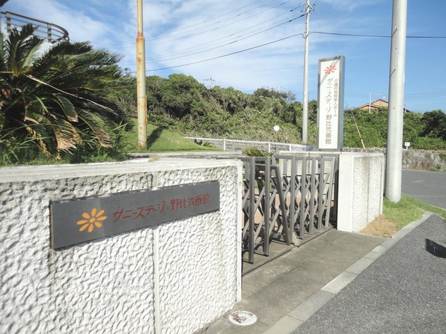 看板です