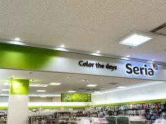 Ｓｅｒｉａ　コープデイズ豊岡店