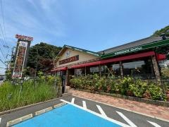 コメダ珈琲店　千葉東寺山店