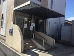 五女子クリニック