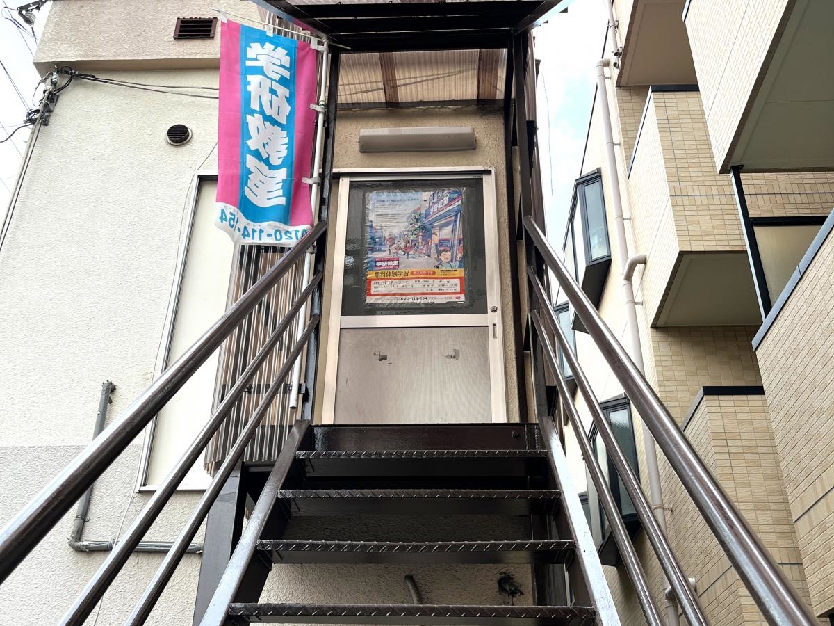 学研　中津・大池教室