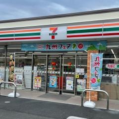 セブンイレブン　所沢小手指町１丁目店