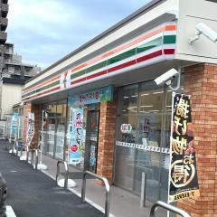 セブンイレブン　所沢小手指町１丁目店