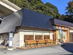 公園前駅