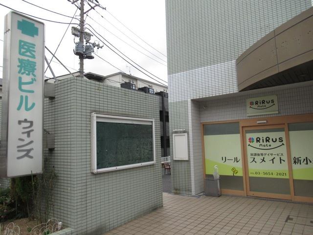 グループホームみのりの里 施設外観