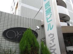 グループホームみのりの里