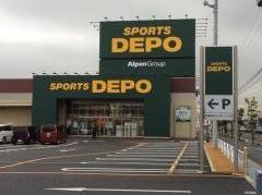 スポーツデポ　奈良橿原店