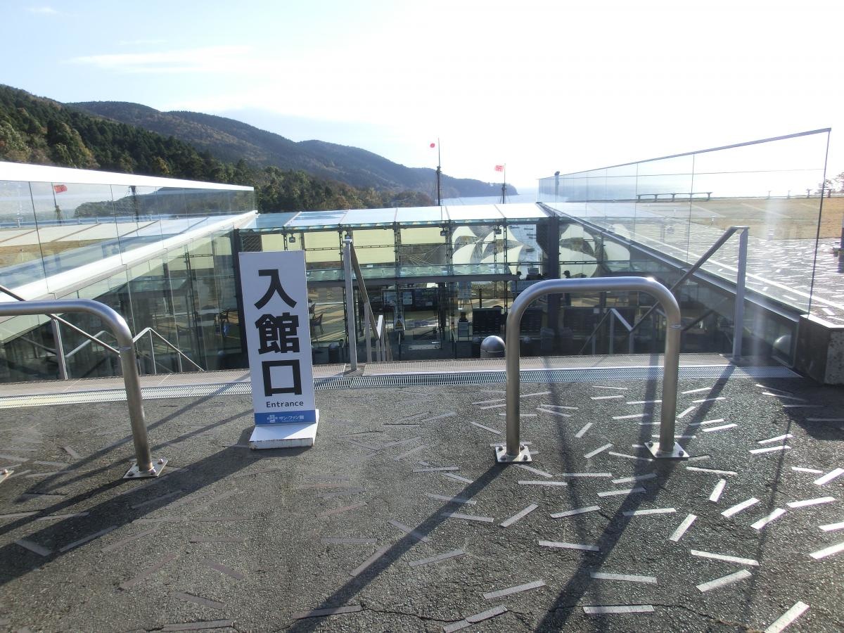 宮城県慶長使節船ミュージアム