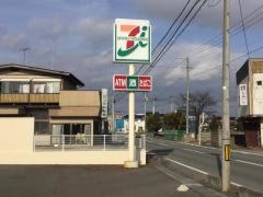 セブンイレブン　寒河江島店