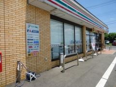 セブンイレブン　竜ヶ崎半田町店