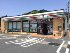セブンイレブン　竜ヶ崎半田町店
