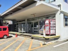 矢板郵便局