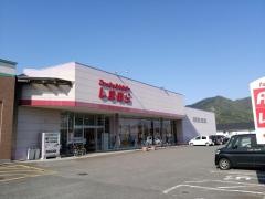 ファッションセンターしまむら　中之条店