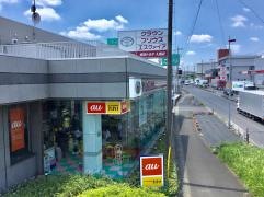 埼玉トヨタ自動車入間店