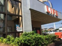 ライフ　松戸二十世紀ケ丘店