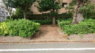 氷川台二丁目緑地