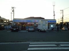ローソン　矢畑店