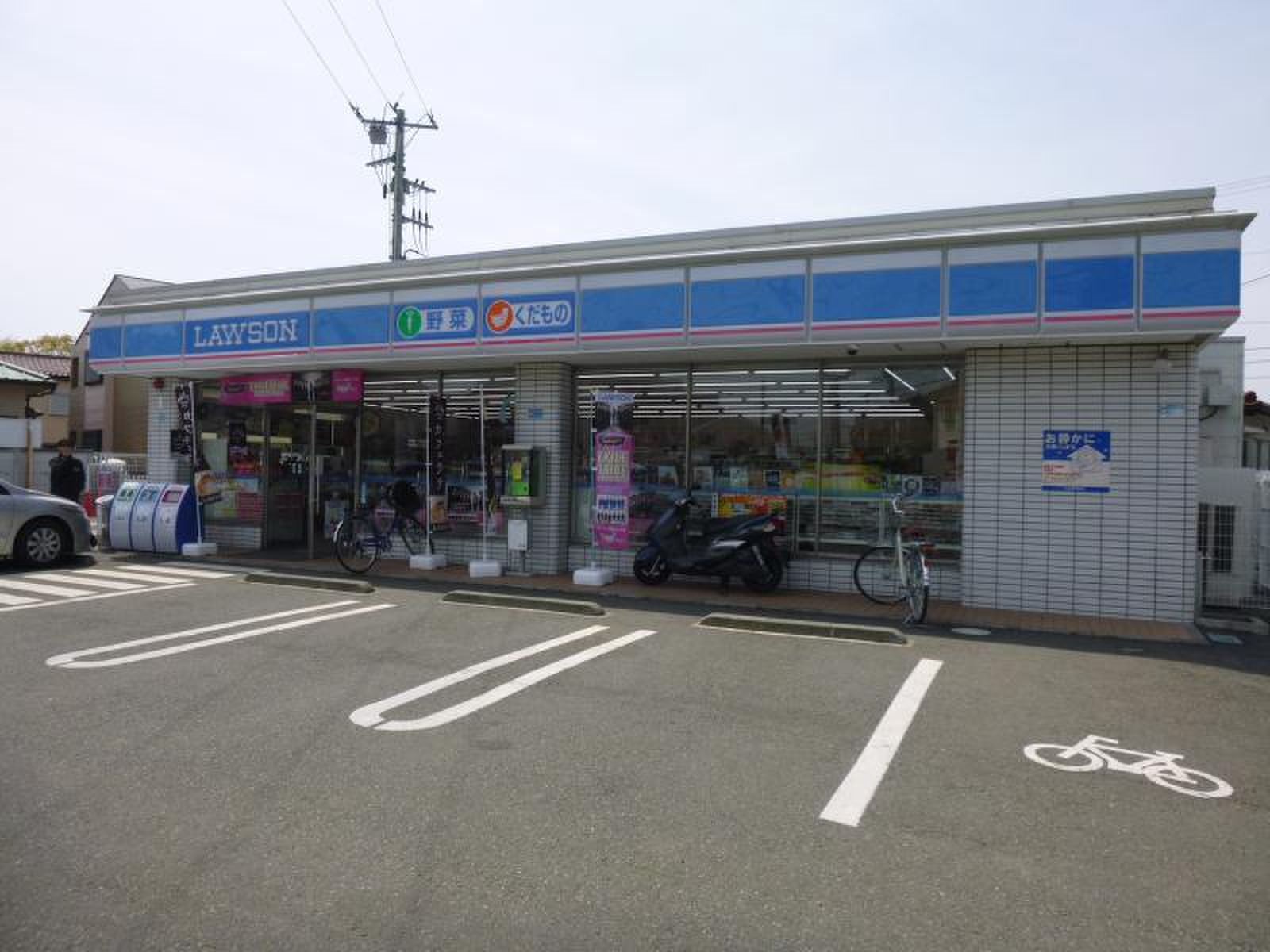 活動歴および当時の関連ビジュアル記録