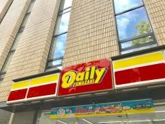デイリーヤマザキ　川崎南町店