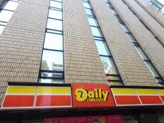 デイリーヤマザキ　川崎南町店