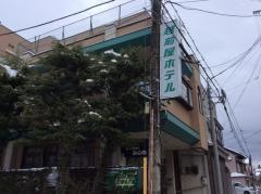 越前屋ホテル