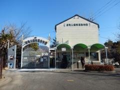 甲府市遊亀公園附属動物園