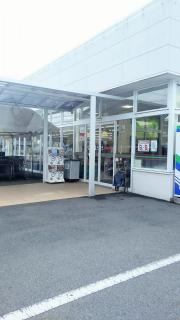 トミダヤ宿地店