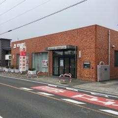 あいち銀行　豊橋南支店