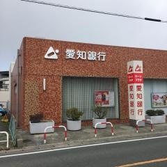 あいち銀行　豊橋南支店