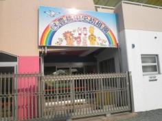 豊橋中央幼稚園