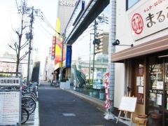 マティス名古屋アウトブルー