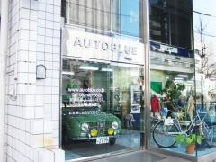 マティス名古屋アウトブルー
